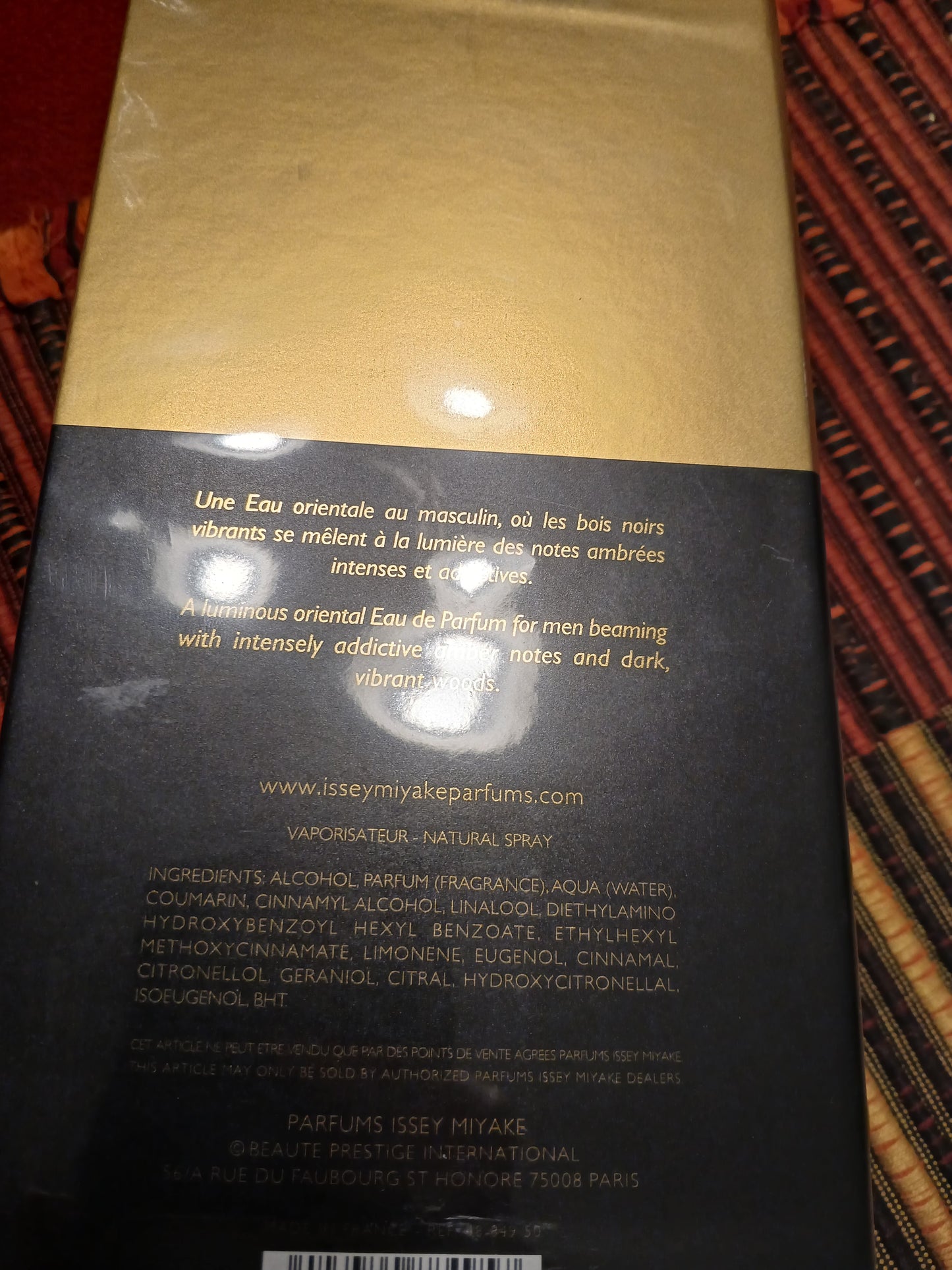 Issey Miyake - Noir Ambre ( brand new sealed discontinued)